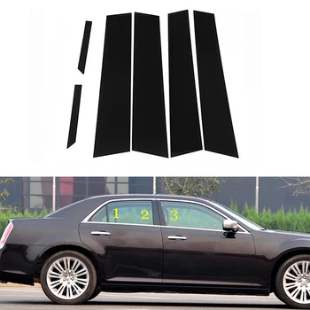 6Pcs Pre Chrysler 300 2011 2012 2013 2014 2015 2016 2017-2021 Okno BC Stĺpec Dekorácie Pásy Nálepky Piliera Príspevky Výbava Kryt