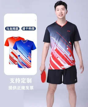 Súbor mužov a žien stolný tenis T-shirt šortky V krku krátky rukáv, rýchloschnúci materiál, bedminton športové oblek